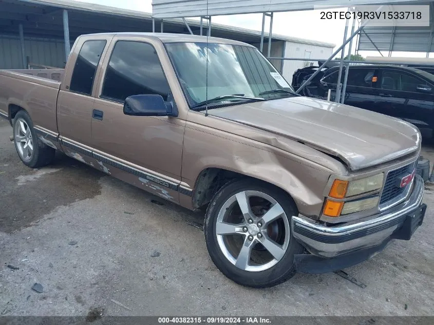 2GTEC19R3V1533718 1997 GMC Sierra 1500 Sl Wideside