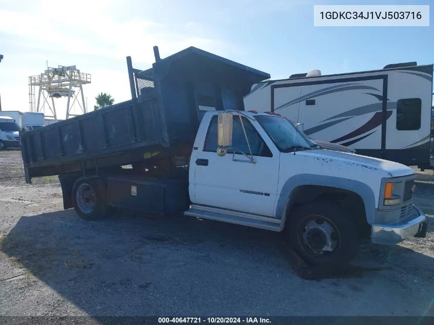 1GDKC34J1VJ503716 1997 GMC Sierra C3500 Heavy Duty