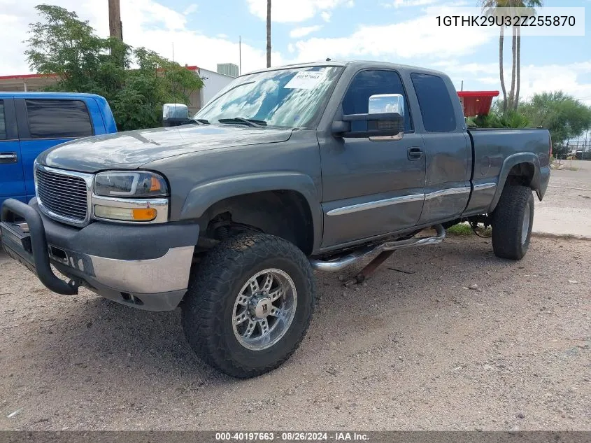 2002 GMC Sierra 2500Hd Sle VIN: 1GTHK29U32Z255870 Lot: 40197663