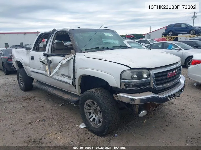 2003 GMC Sierra K2500 Heavy Duty VIN: 1GTHK23U03F173302 Lot: 40130098