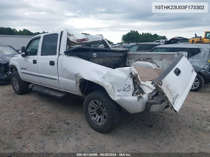 2003 GMC Sierra K2500 Heavy Duty VIN: 1GTHK23U03F173302 Lot: 40130098