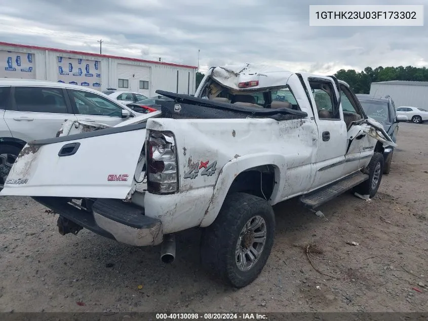 2003 GMC Sierra K2500 Heavy Duty VIN: 1GTHK23U03F173302 Lot: 40130098