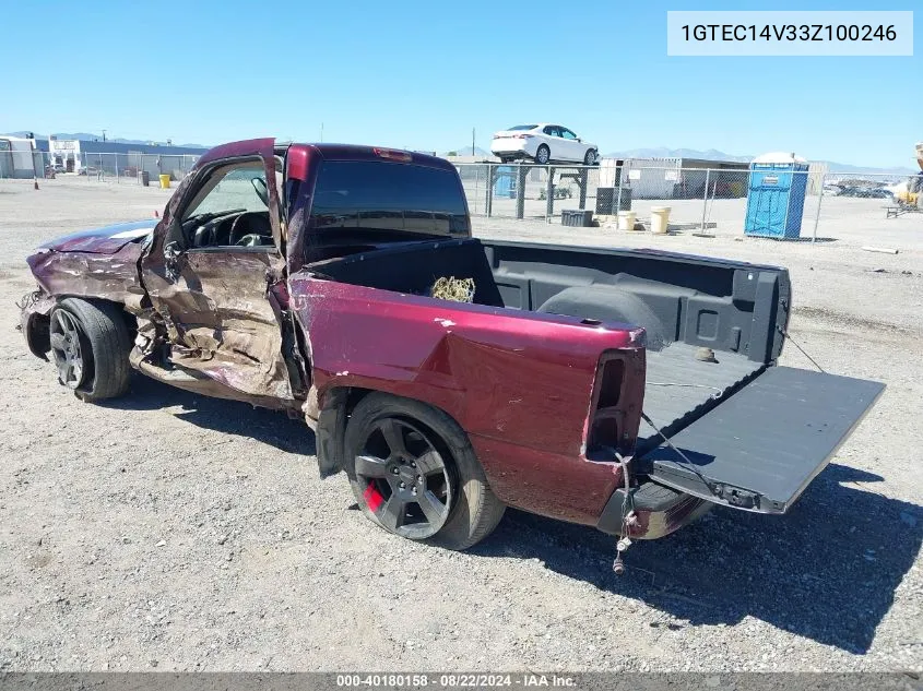 2003 GMC Sierra 1500 VIN: 1GTEC14V33Z100246 Lot: 40180158