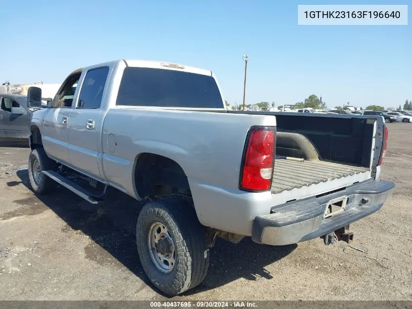 2003 GMC Sierra K2500 Heavy Duty VIN: 1GTHK23163F196640 Lot: 40437695