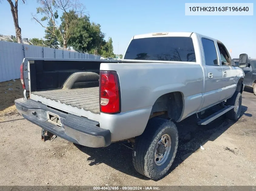 2003 GMC Sierra K2500 Heavy Duty VIN: 1GTHK23163F196640 Lot: 40437695