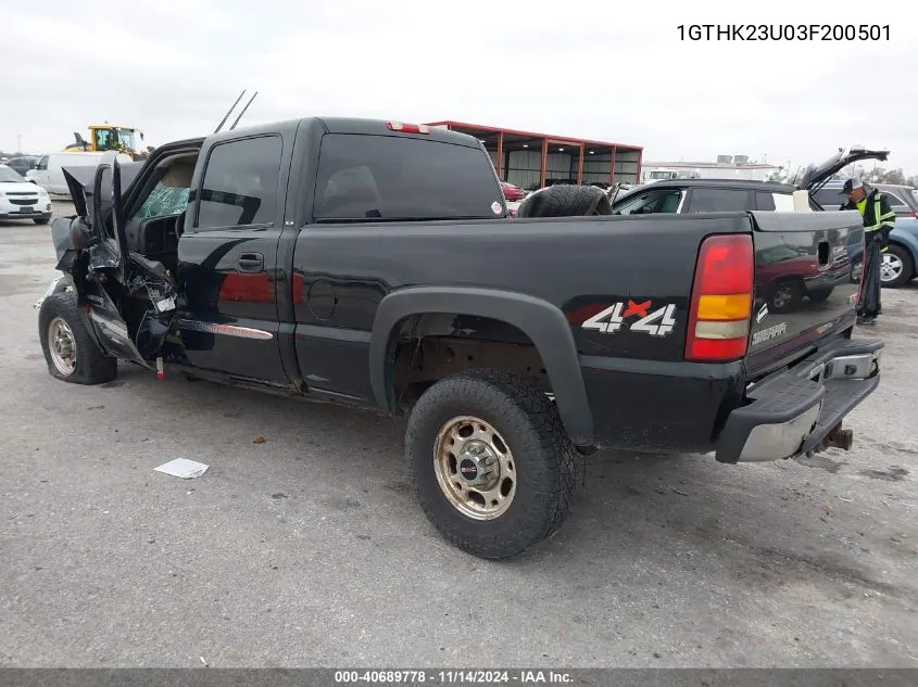 2003 GMC Sierra 2500Hd Sle VIN: 1GTHK23U03F200501 Lot: 40689778