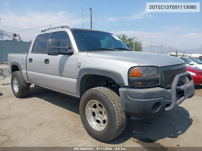 2005 GMC Sierra 1500 Sle VIN: 2GTEC13T051113080 Lot: 39853241