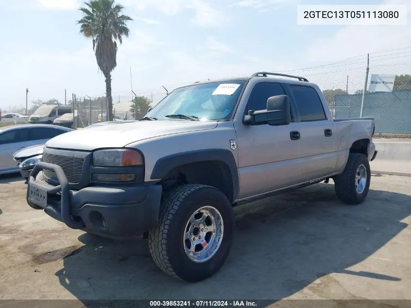 2005 GMC Sierra 1500 Sle VIN: 2GTEC13T051113080 Lot: 39853241