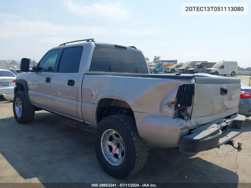 2GTEC13T051113080 2005 GMC Sierra 1500 Sle