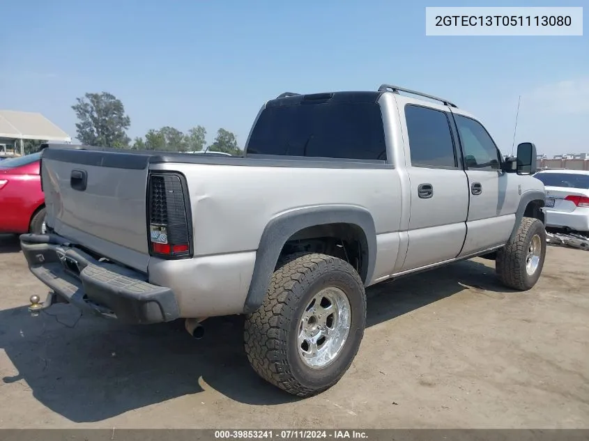 2GTEC13T051113080 2005 GMC Sierra 1500 Sle