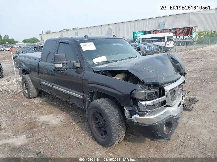 2005 GMC Sierra 1500 Slt VIN: 2GTEK19B251310561 Lot: 40101164