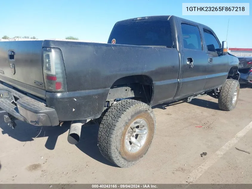 2005 GMC Sierra 2500Hd Slt VIN: 1GTHK23265F867218 Lot: 40243165