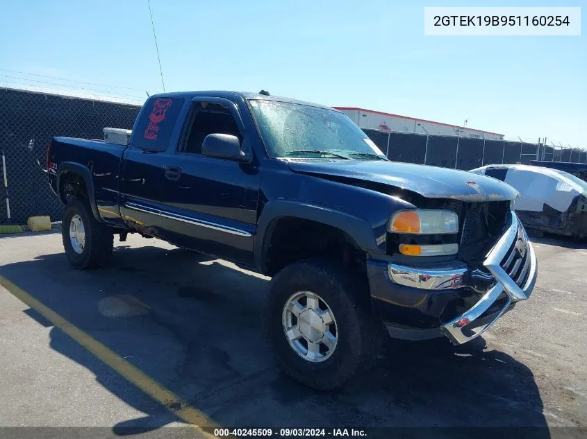 2005 GMC Sierra 1500 Sle VIN: 2GTEK19B951160254 Lot: 40245509