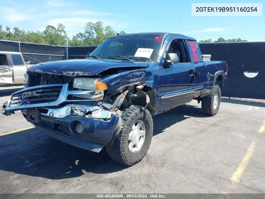 2005 GMC Sierra 1500 Sle VIN: 2GTEK19B951160254 Lot: 40245509