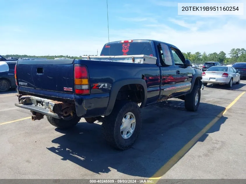 2005 GMC Sierra 1500 Sle VIN: 2GTEK19B951160254 Lot: 40245509