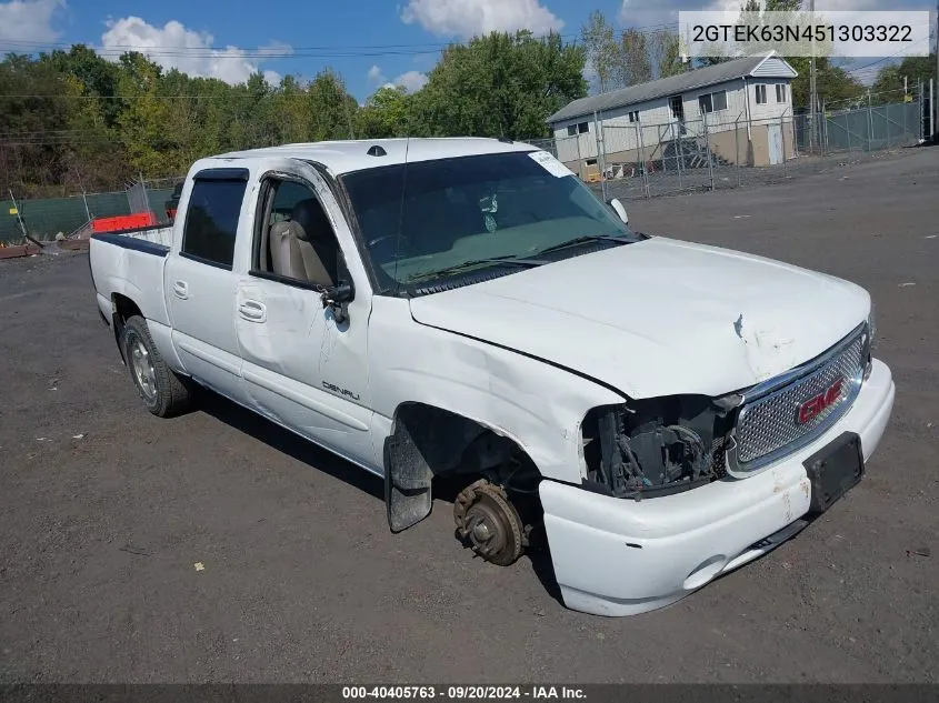 2GTEK63N451303322 2005 GMC Sierra 1500 Denali