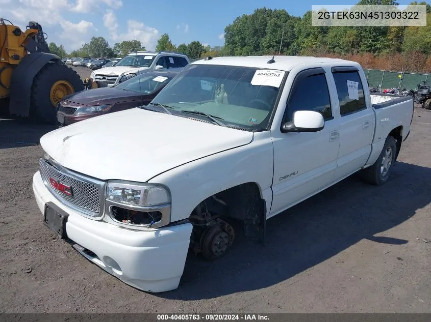 2GTEK63N451303322 2005 GMC Sierra 1500 Denali