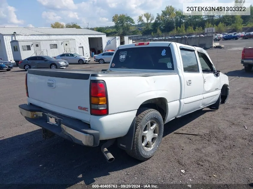 2005 GMC Sierra 1500 Denali VIN: 2GTEK63N451303322 Lot: 40405763