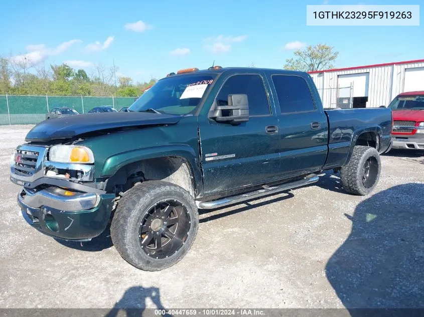 2005 GMC Sierra 2500Hd Slt VIN: 1GTHK23295F919263 Lot: 40447659