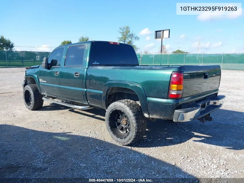 2005 GMC Sierra 2500Hd Slt VIN: 1GTHK23295F919263 Lot: 40447659