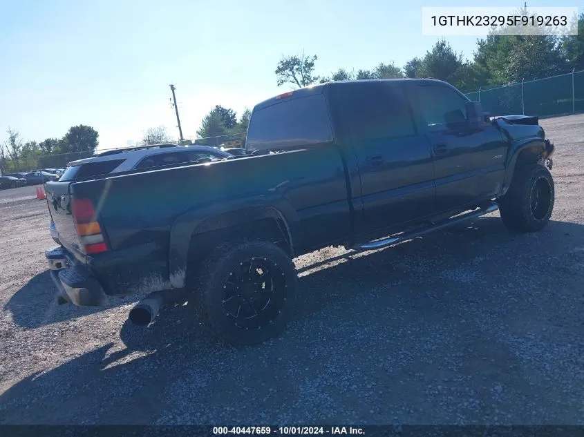 2005 GMC Sierra 2500Hd Slt VIN: 1GTHK23295F919263 Lot: 40447659