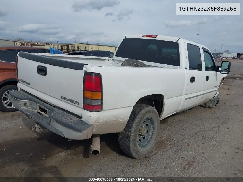 2005 GMC Sierra 2500Hd Slt VIN: 1GTHK232X5F889268 Lot: 40678569