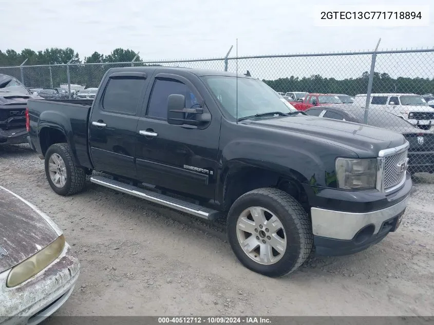 2007 GMC Sierra 1500 Sl VIN: 2GTEC13C771718894 Lot: 40512712