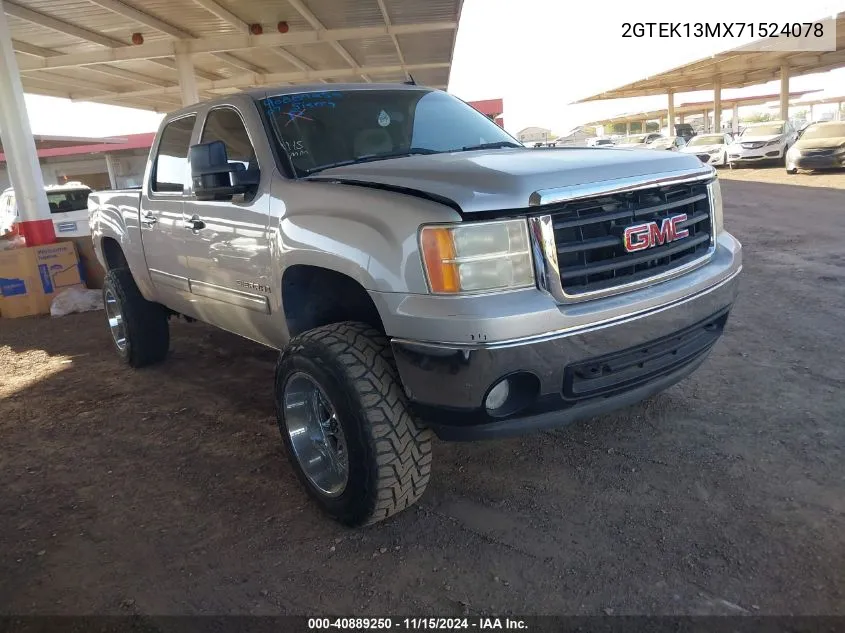 2007 GMC Sierra 1500 Sle1 VIN: 2GTEK13MX71524078 Lot: 40889250