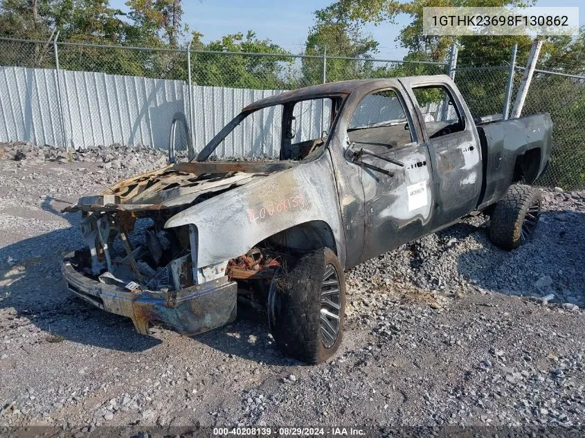 2008 GMC Sierra 2500Hd Sle1/Sle2/Slt/Work Truck VIN: 1GTHK23698F130862 Lot: 40208139