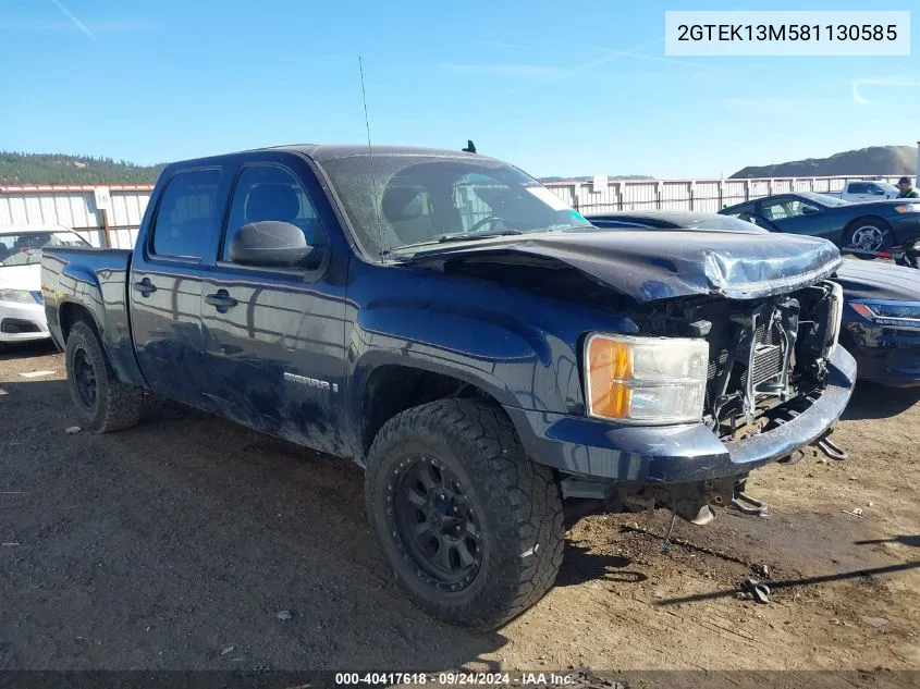 2008 GMC Sierra 1500 K1500 VIN: 2GTEK13M581130585 Lot: 40417618