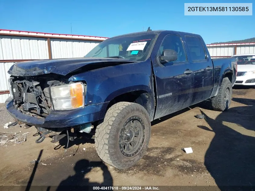 2008 GMC Sierra 1500 K1500 VIN: 2GTEK13M581130585 Lot: 40417618