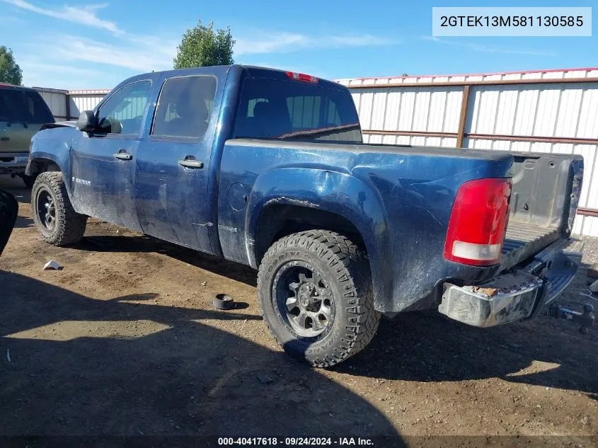 2008 GMC Sierra 1500 K1500 VIN: 2GTEK13M581130585 Lot: 40417618