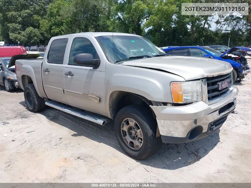 2009 GMC Sierra 1500 Sle VIN: 2GTEK23M291112150 Lot: 40070135