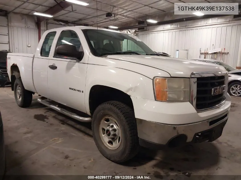 2009 GMC Sierra 2500Hd Work Truck VIN: 1GTHK49K39E137538 Lot: 40299777