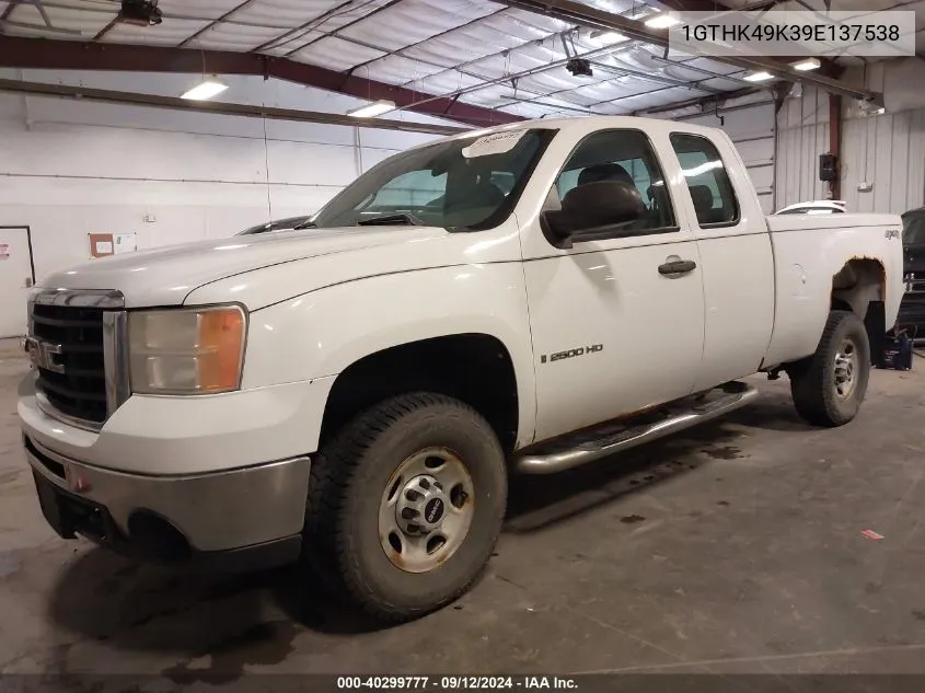 2009 GMC Sierra 2500Hd Work Truck VIN: 1GTHK49K39E137538 Lot: 40299777