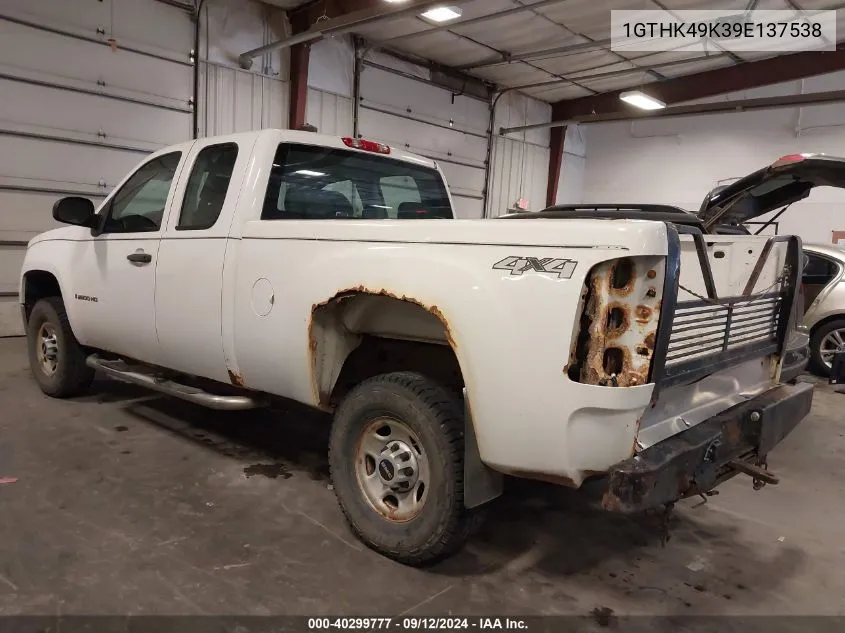 2009 GMC Sierra 2500Hd Work Truck VIN: 1GTHK49K39E137538 Lot: 40299777