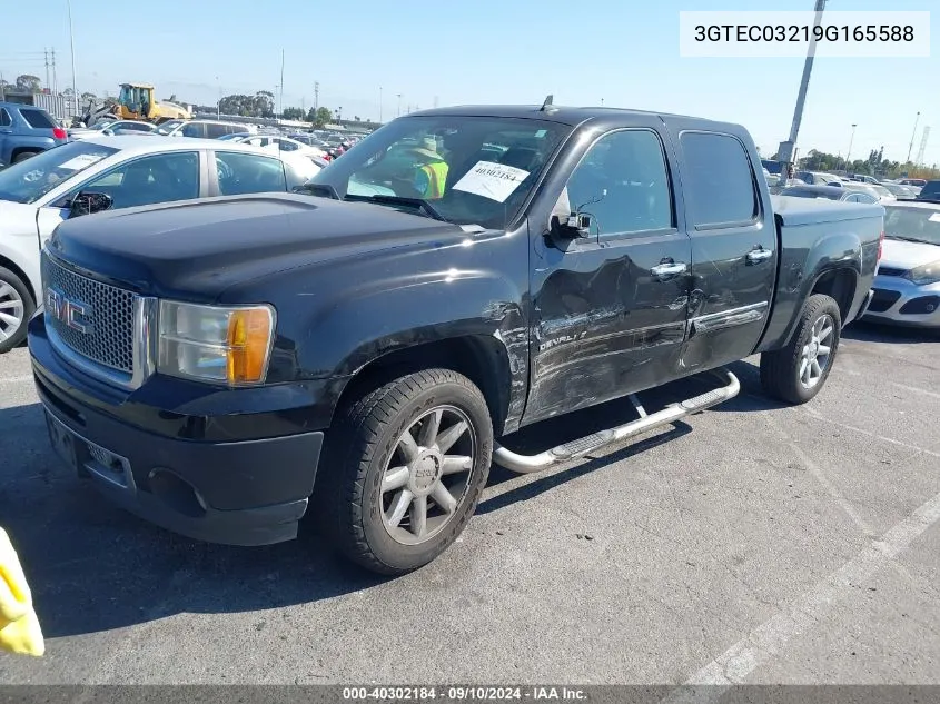 2009 GMC Sierra 1500 Denali VIN: 3GTEC03219G165588 Lot: 40302184