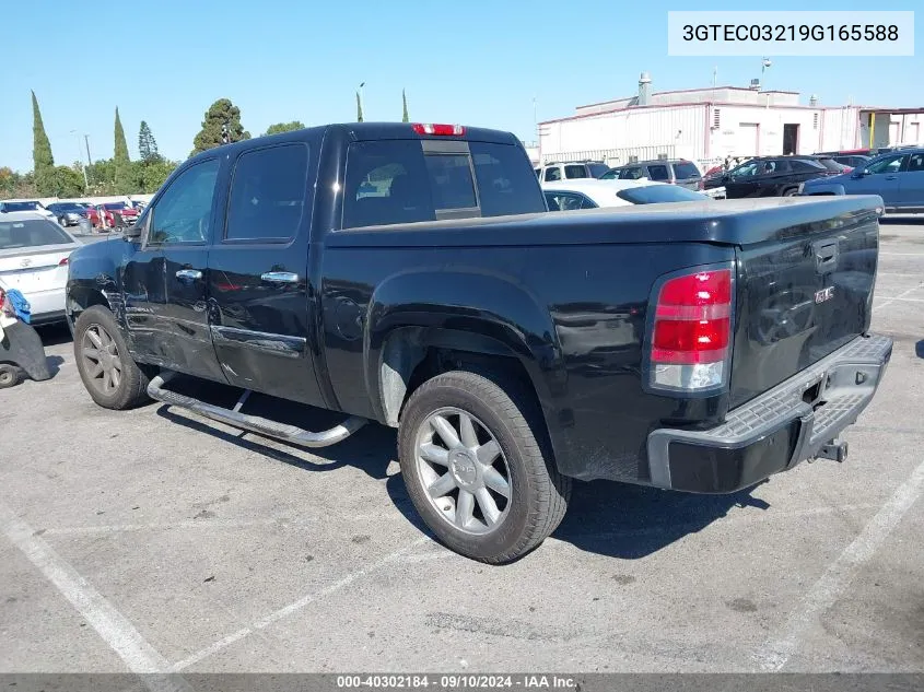 2009 GMC Sierra 1500 Denali VIN: 3GTEC03219G165588 Lot: 40302184