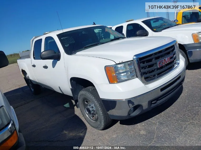 2009 GMC Sierra K2500 Heavy Duty VIN: 1GTHK43K39F167867 Lot: 40533112