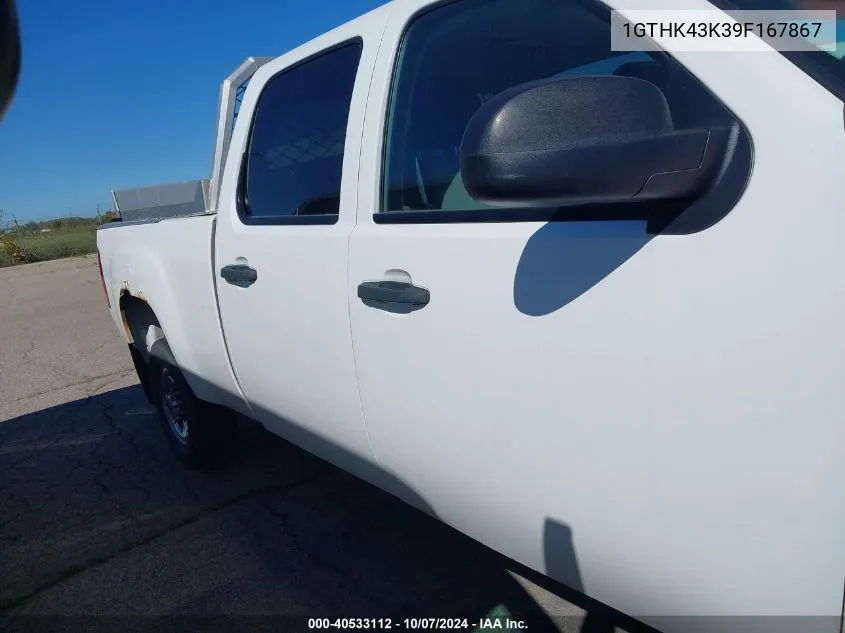 2009 GMC Sierra K2500 Heavy Duty VIN: 1GTHK43K39F167867 Lot: 40533112