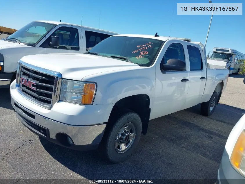 2009 GMC Sierra K2500 Heavy Duty VIN: 1GTHK43K39F167867 Lot: 40533112