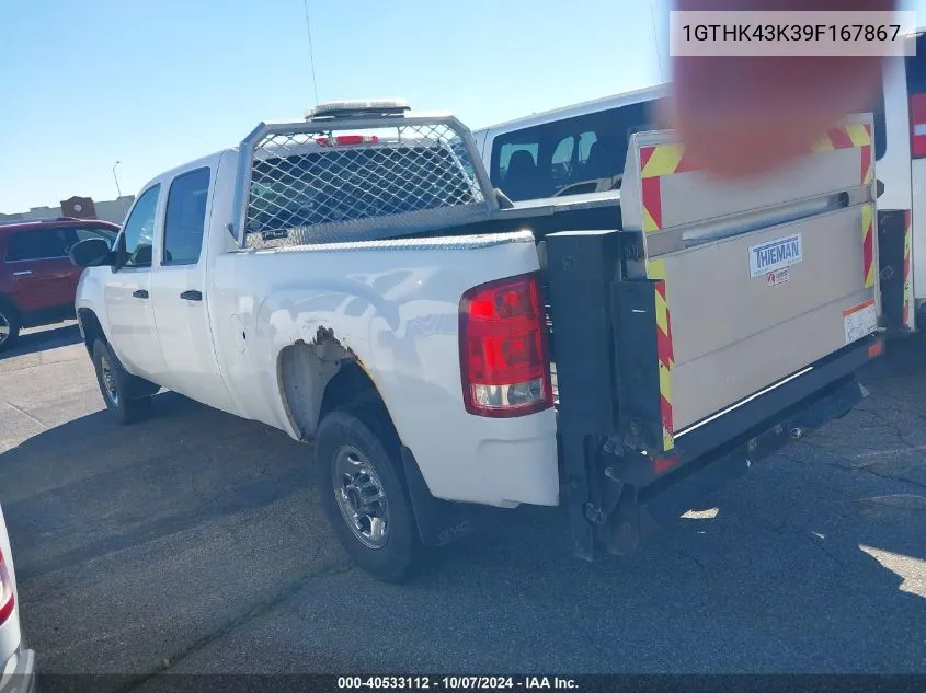 2009 GMC Sierra K2500 Heavy Duty VIN: 1GTHK43K39F167867 Lot: 40533112