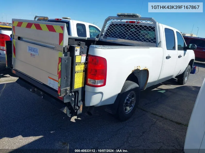 2009 GMC Sierra K2500 Heavy Duty VIN: 1GTHK43K39F167867 Lot: 40533112