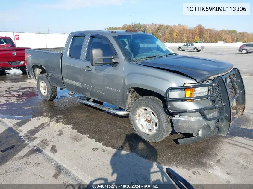 2009 GMC Sierra 2500Hd Sle VIN: 1GTHK59K89E113306 Lot: 40715275