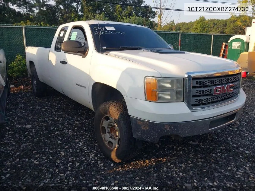 2011 GMC Sierra 2500Hd Work Truck VIN: 1GT21ZCGXBZ274730 Lot: 40188548