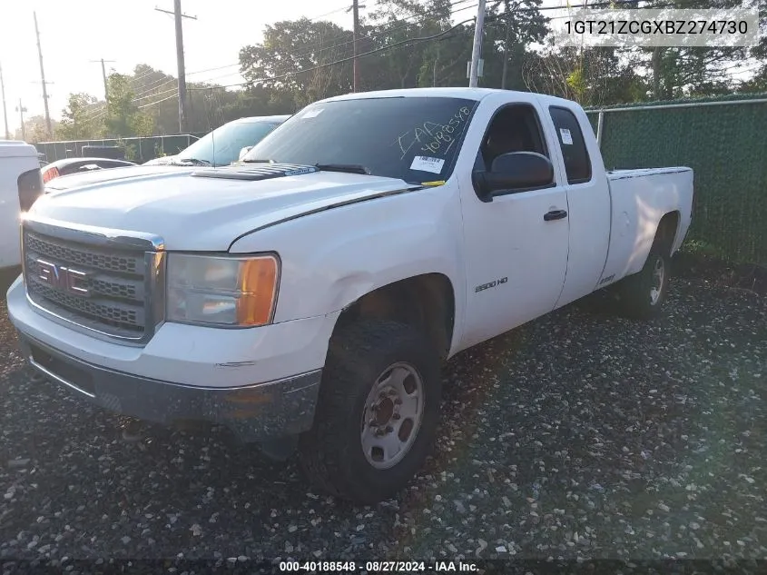 2011 GMC Sierra 2500Hd Work Truck VIN: 1GT21ZCGXBZ274730 Lot: 40188548