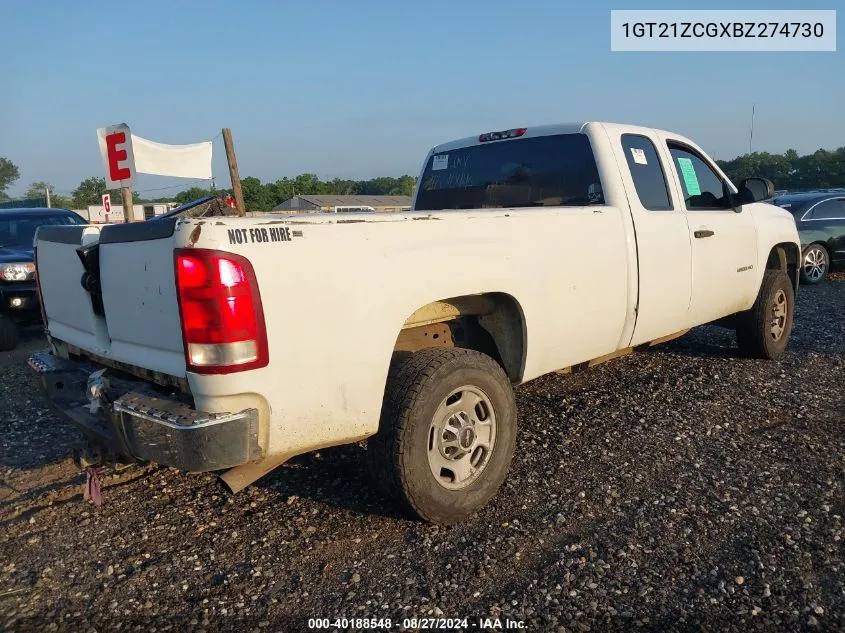 2011 GMC Sierra 2500Hd Work Truck VIN: 1GT21ZCGXBZ274730 Lot: 40188548