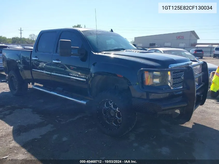 1GT125E82CF130034 2012 GMC Sierra 2500Hd Denali