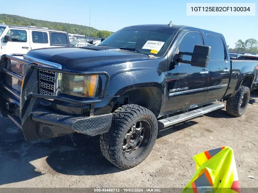 1GT125E82CF130034 2012 GMC Sierra 2500Hd Denali