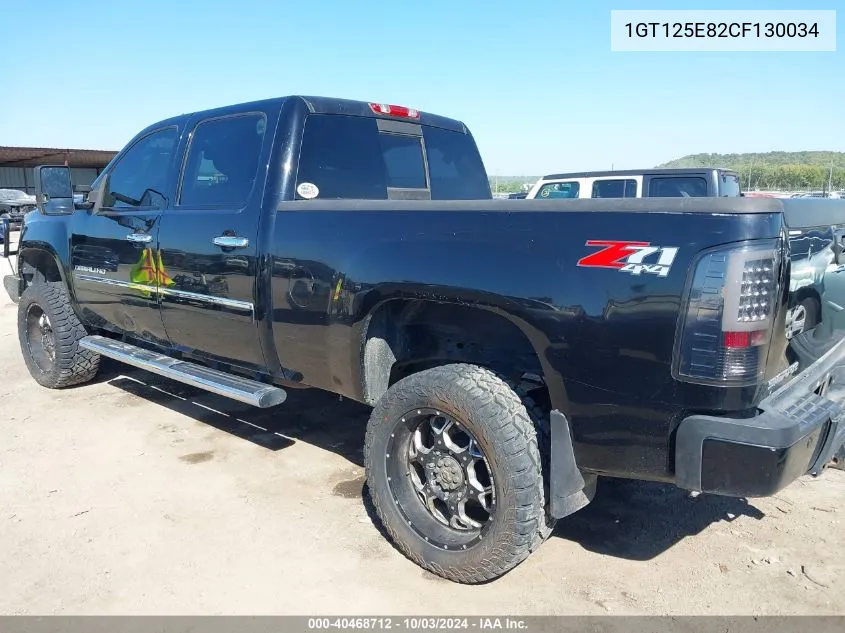 2012 GMC Sierra 2500Hd Denali VIN: 1GT125E82CF130034 Lot: 40468712